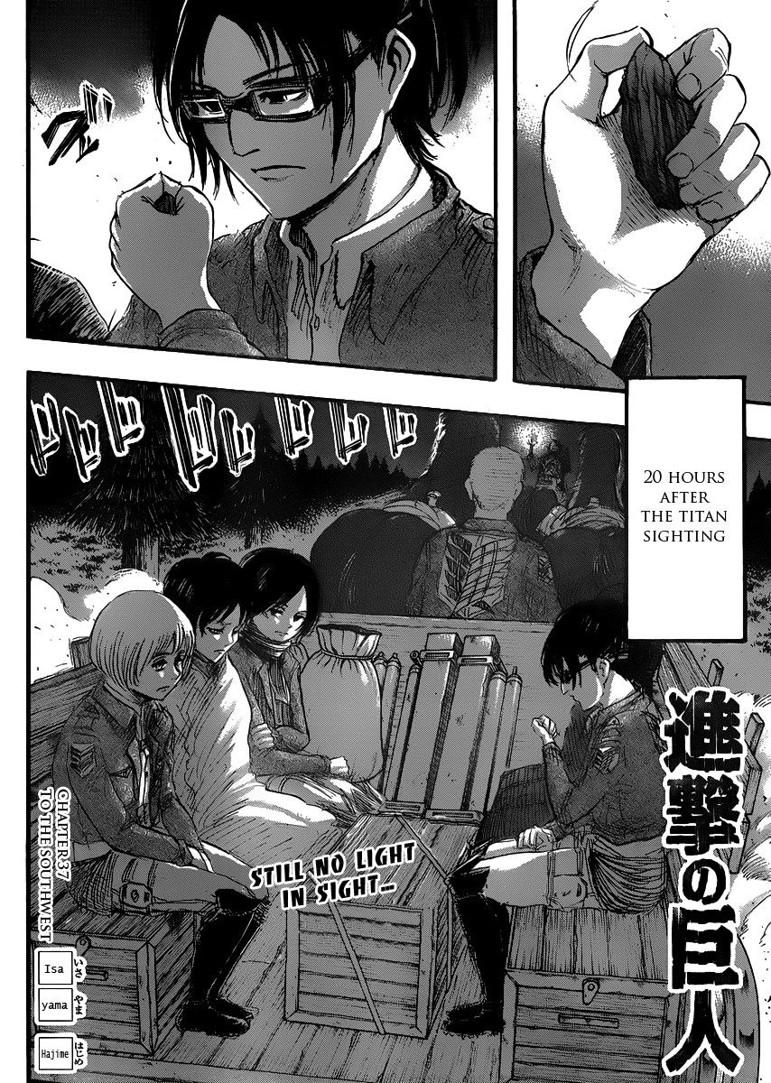 Shingeki no Kyojin Chapter 37 1